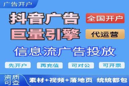 朋友圈信息流影响下的用户行为变化案例研究