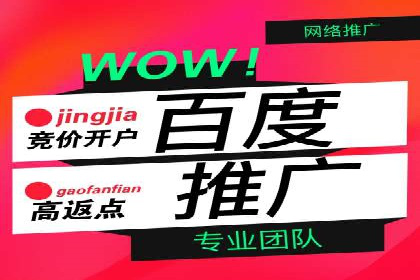 信息流代运营案例：实现用户转化率提升