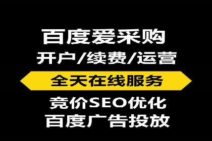案例分享：专业SEM托管助力企业快速拓展市场